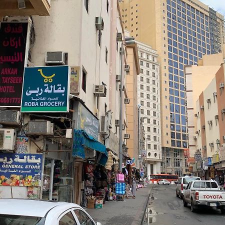 غرف سكنية للايجار Mecca 外观 照片