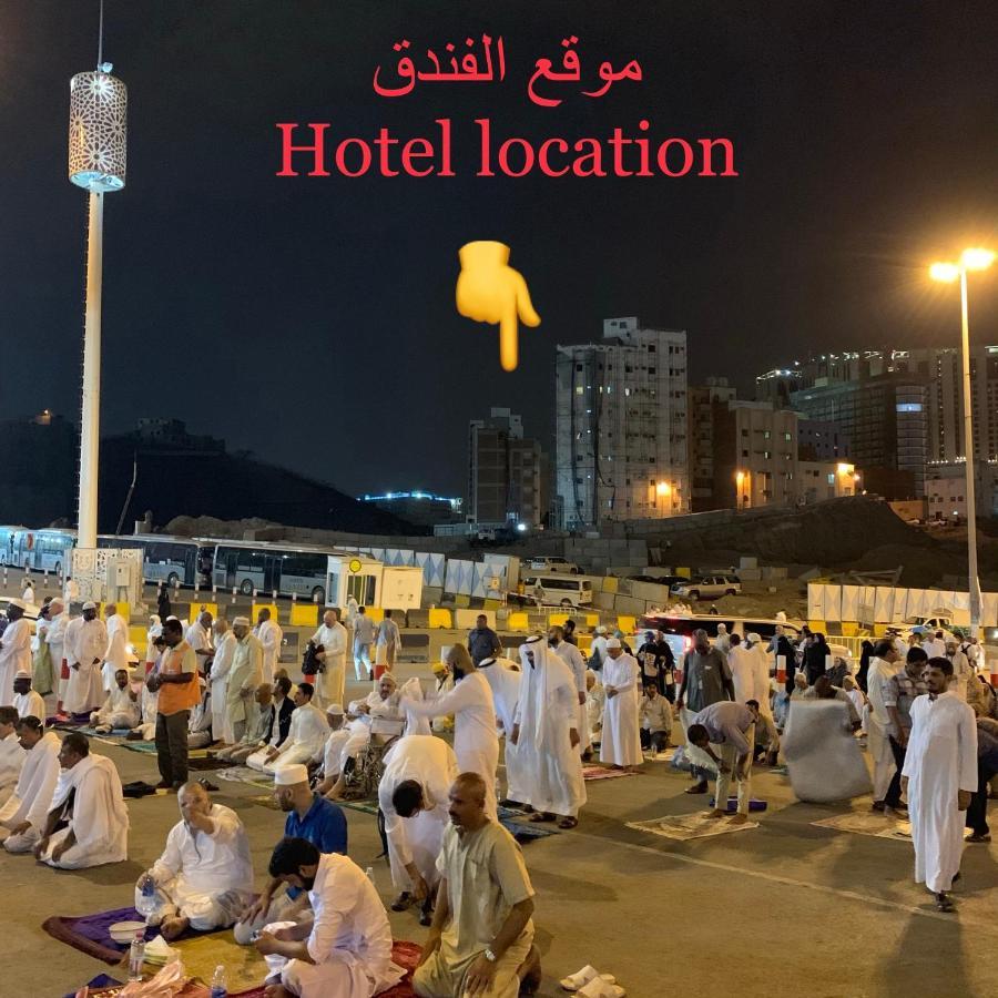 غرف سكنية للايجار Mecca 外观 照片