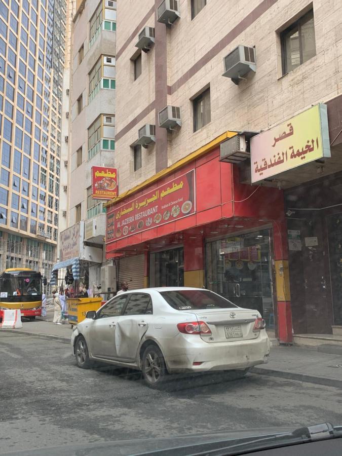 غرف سكنية للايجار Mecca 外观 照片