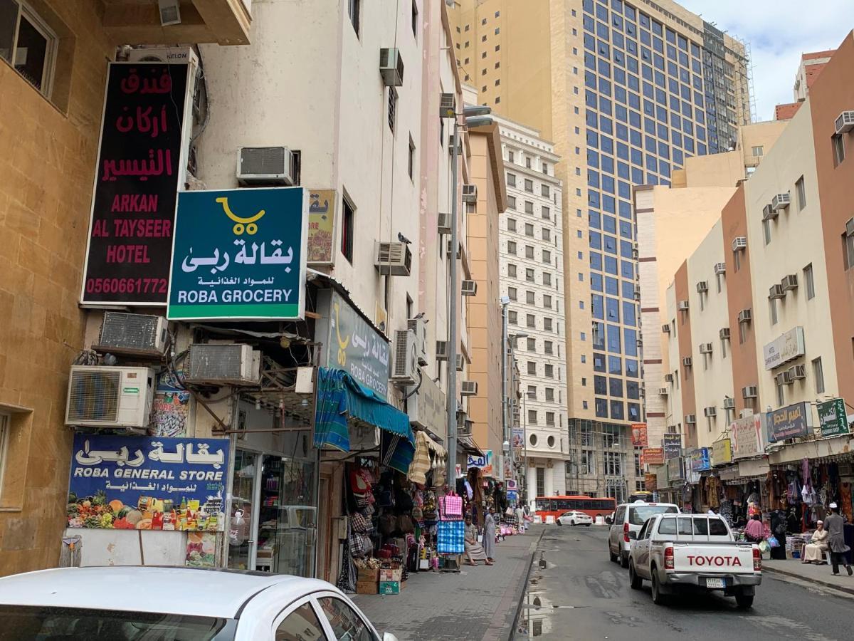 غرف سكنية للايجار Mecca 外观 照片